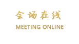 丽江太极堂养生客栈（祥和院）